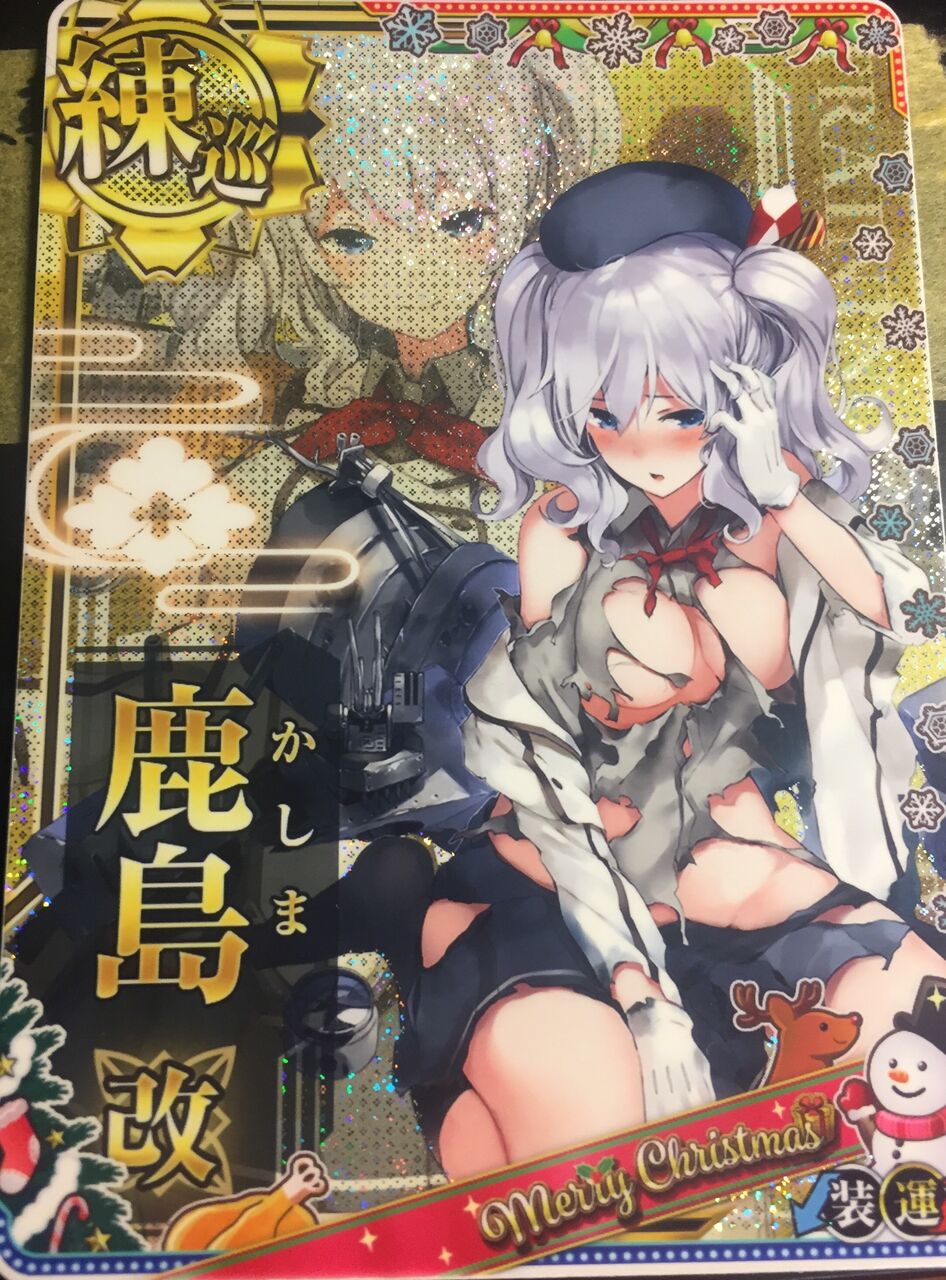 艦これアーケード とてつもない激レアカードが排出されてしまう 艦これアーケードまとめ速報 艦アケ 艦これac