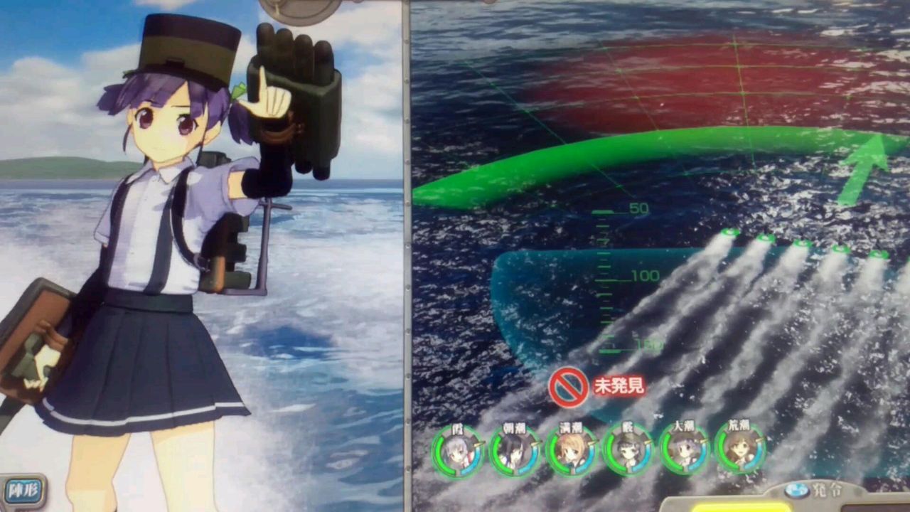 艦これアーケード 対潜装備を積み込めば索敵範囲 投射範囲が広がって楽になるぞ 艦これアーケードまとめ速報 艦アケ 艦これac 艦これアーケード 対潜装備を積み込めば索敵範囲 投射範囲が広がって楽になるぞ 艦これアーケードまとめ速報 艦アケ 艦これac