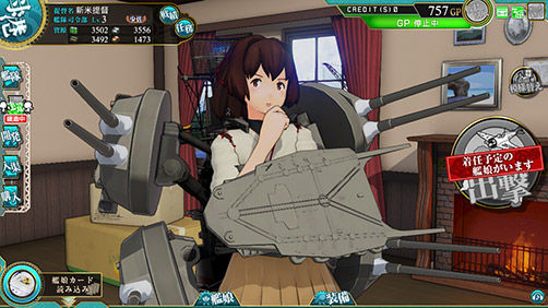 艦これアーケード Revision2では建造中に母港を操作できるんだよね 艦これアーケードまとめ速報 艦アケ 艦これac 艦これアーケード Revision2では建造中に母港を操作できるんだよね 艦これアーケードまとめ速報 艦アケ 艦これac