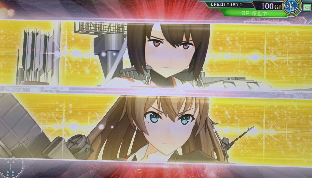 艦これアーケード 連合艦隊はgp無償分を増やすか公式サイトから装備編成できるようにして欲しかった 艦これアーケードまとめ速報 艦アケ 艦これac