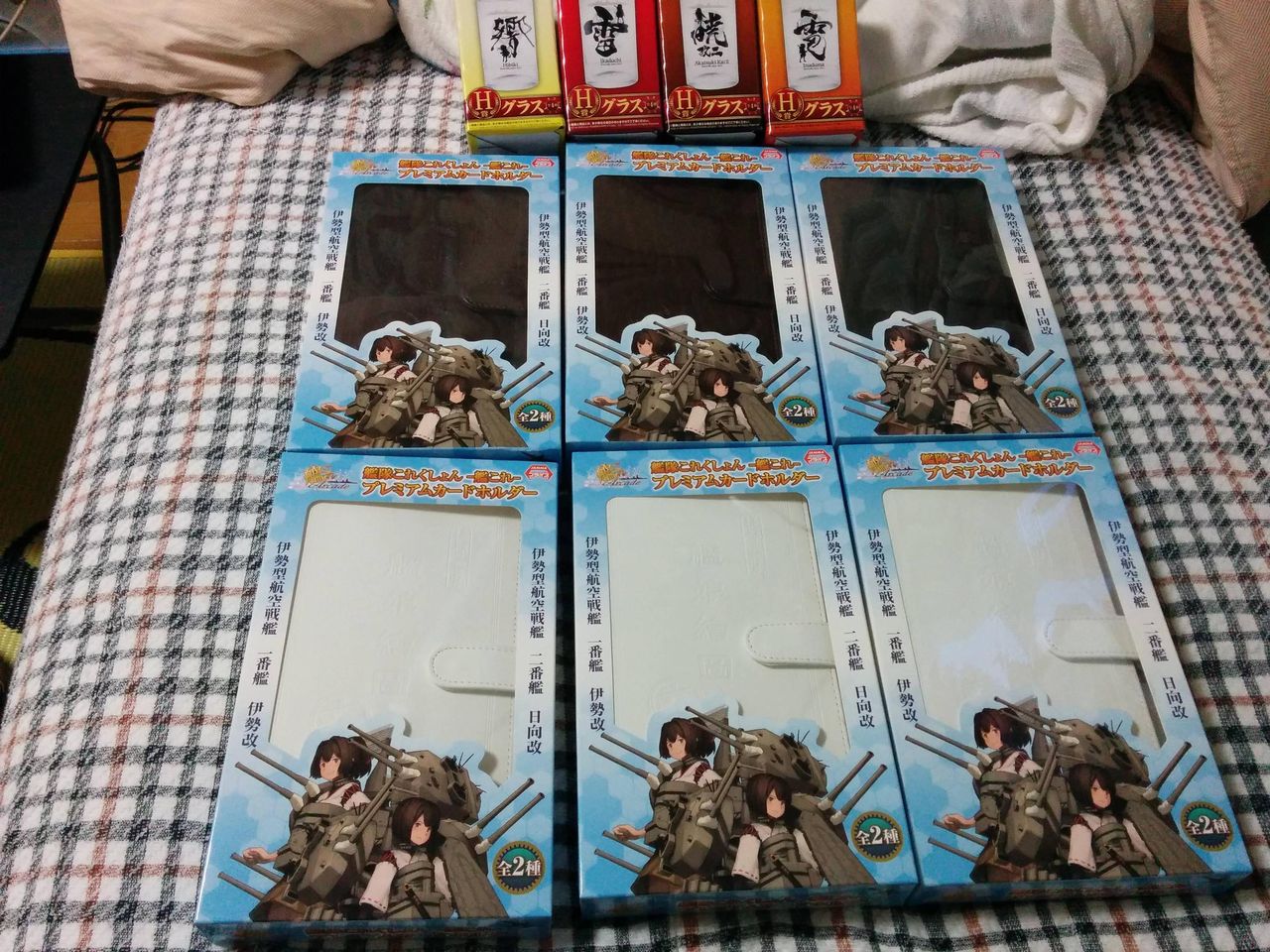 艦これアーケード 公式カードホルダーを保存用 観賞用 実践用で合計６つ取ってきた 艦これアーケードまとめ速報 艦アケ 艦これac