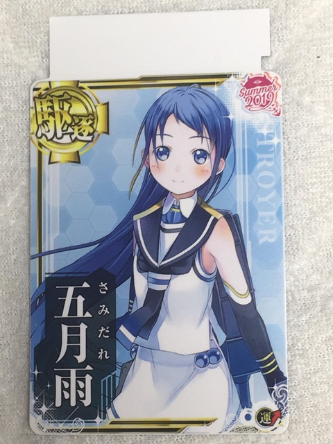 艦これ 画像検索で艦これ以外が強いのって何があるかな みゃおーん 艦これ 画像検索で艦これ以外が強いのって何があるかな みゃおーん