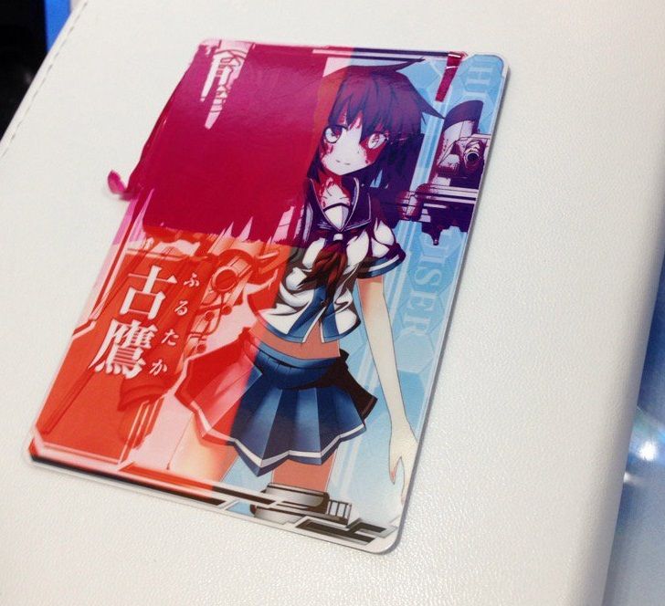 艦これアーケード 晴れ着mode 大和改中破(火力up) エラーカード | 艦