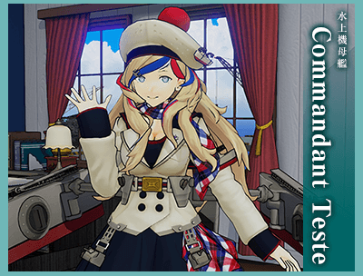 艦これアーケード 11月7日 木 より新艦 コマンダン テスト 新海域2 5が実装されるぞおおおおおおおおおおおおおおおおおお 艦これ アーケードまとめ速報 艦アケ 艦これac 艦これアーケード 11月7日 木 より新艦 コマンダン テスト 新海域2 5が実装されるぞおおおおおおおおおおおおおおおおおお 艦これ アーケードまとめ速報 艦アケ 艦これac