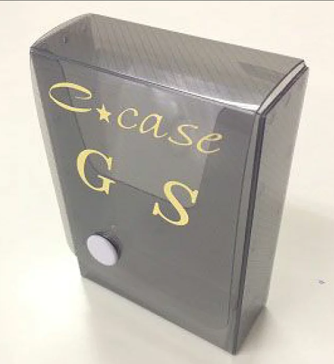 uvRe3Uu