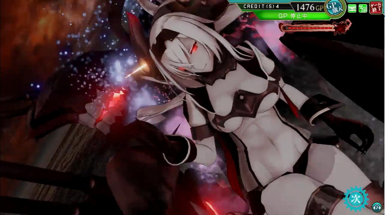 艦これアーケード Youtubeにこのサムネ動画を出したら消されたのだが エッッッ 艦これアーケードまとめ速報 艦アケ 艦これac