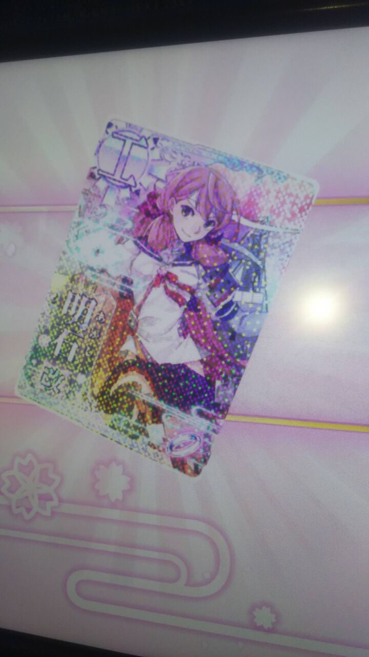 艦これアーケード 3 4 木 より 明石 速吸 が正式着任したぞ 艦これアーケードまとめ速報 艦アケ 艦これac