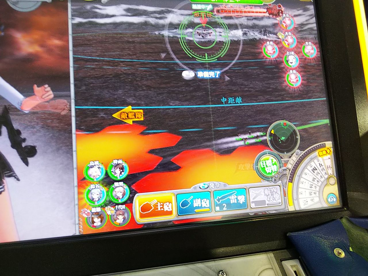 艦これアーケード 18秋イベe 3甲作戦は軽母2駆逐2自由枠2の出撃制限 そしてほっぽちゃん固すぎ強すぎ 俺たちにできるのか 艦これ アーケードまとめ速報 艦アケ 艦これac