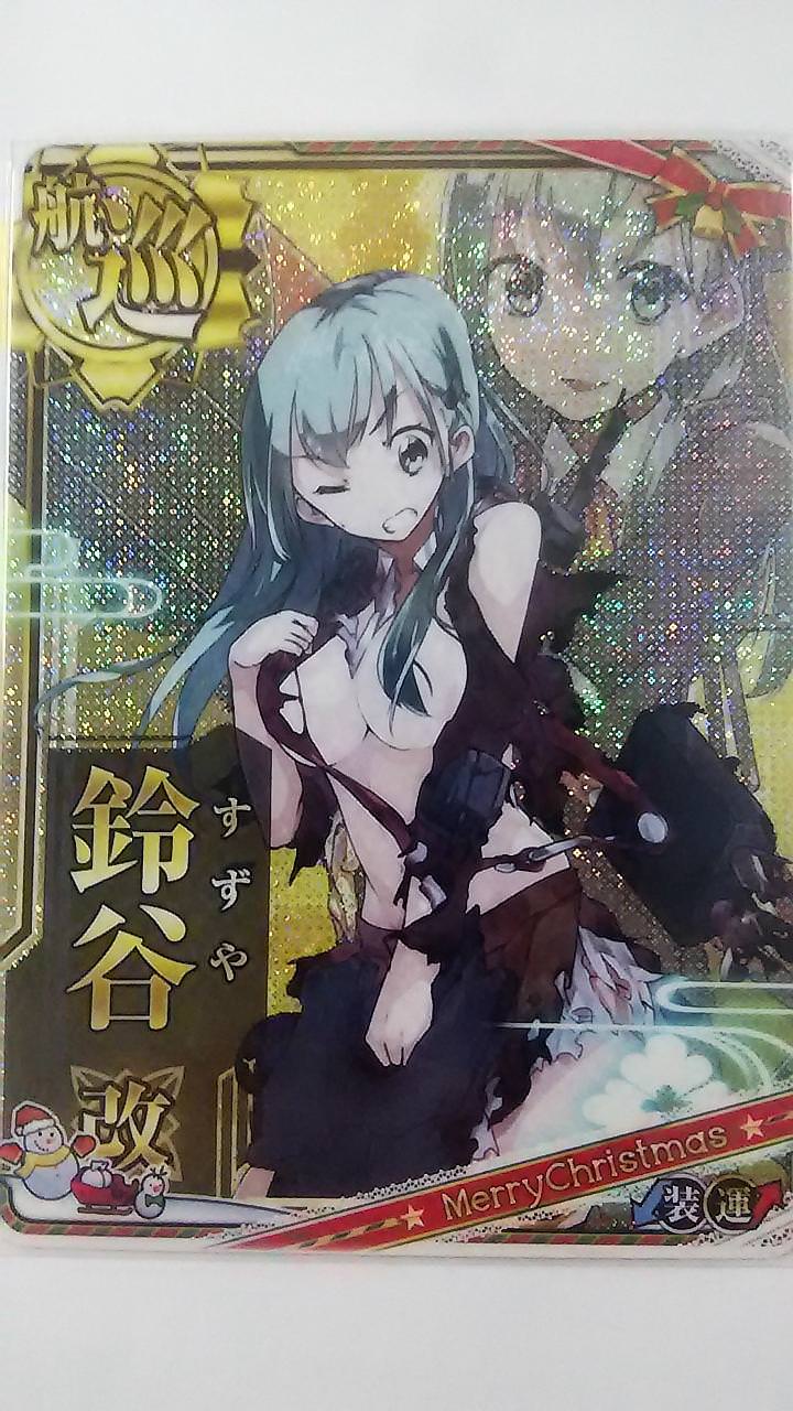 艦これアーケード これが鈴谷ガチ提督ですか すごい 艦これアーケードまとめ速報 艦アケ 艦これac 艦これアーケード これが鈴谷ガチ提督ですか すごい 艦これアーケードまとめ速報 艦アケ 艦これac