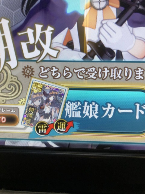 3y8z2t4