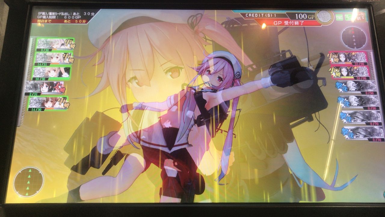 艦これアーケード この春雨がカッコイイと話題に 艦これアーケードまとめ速報 艦アケ 艦これac