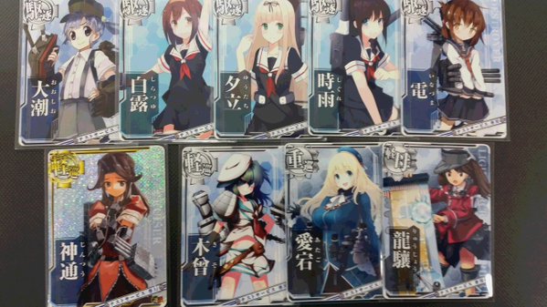 艦これアーケード 初期ロケテ クリスマスロケテのカードって今回も使えるのかな 艦これアーケードまとめ速報 艦アケ 艦これac 艦これアーケード 初期ロケテ クリスマスロケテのカードって今回も使えるのかな 艦これアーケードまとめ速報 艦アケ 艦これac