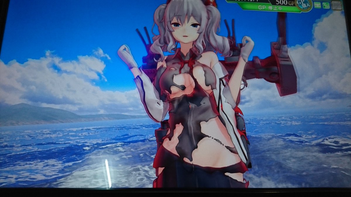 艦これアーケード 鹿島えっろｗｗｗｗｗｗｗｗｗｗｗｗｗｗｗ 艦これアーケードまとめ速報 艦アケ 艦これac