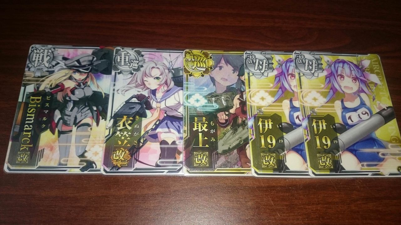 艦これアーケード 狙いの新艦とは違う艦娘が出るのも掘りの醍醐味だよな 艦これアーケードまとめ速報 艦アケ 艦これac