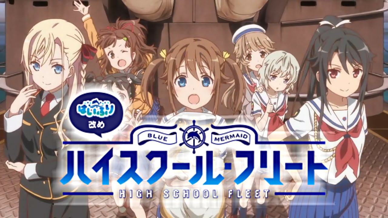 艦これアーケード アケ限定でコラボってできないのかな 艦これアーケードまとめ速報 艦アケ 艦これac 艦これアーケード アケ限定でコラボってできないのかな 艦これアーケードまとめ速報 艦アケ 艦これac