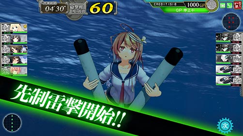 艦これアーケード 本日2 1 木 伊168 伊58 榛名改二 が登場 さらに潜水艦システムなど実装 艦これアーケードまとめ速報 艦アケ 艦これ Ac