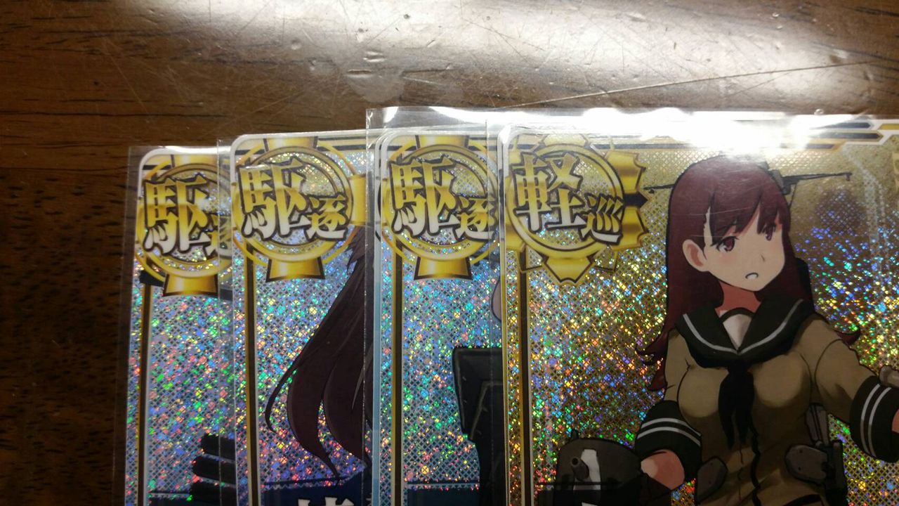 艦これアーケード カード左上の艦種が書かれてるところの一部分が白くなる印刷ミスが多数報告されてる件について 艦これアーケードまとめ速報 艦アケ 艦これac 艦これアーケード カード左上の艦種が書かれてるところの一部分が白くなる印刷ミスが多数報告されてる件について 艦これアーケードまとめ速報 艦アケ 艦これac