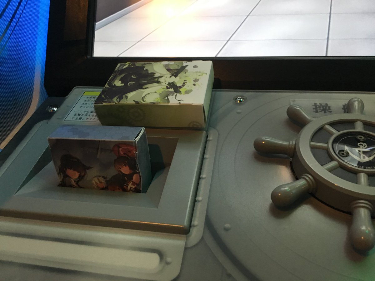 艦これアーケード 観艦式の物販で売られていた カードケース は読み込み口にピッタリサイズだったぞ 他 画像まとめ 艦これアーケードまとめ速報 艦アケ 艦これac