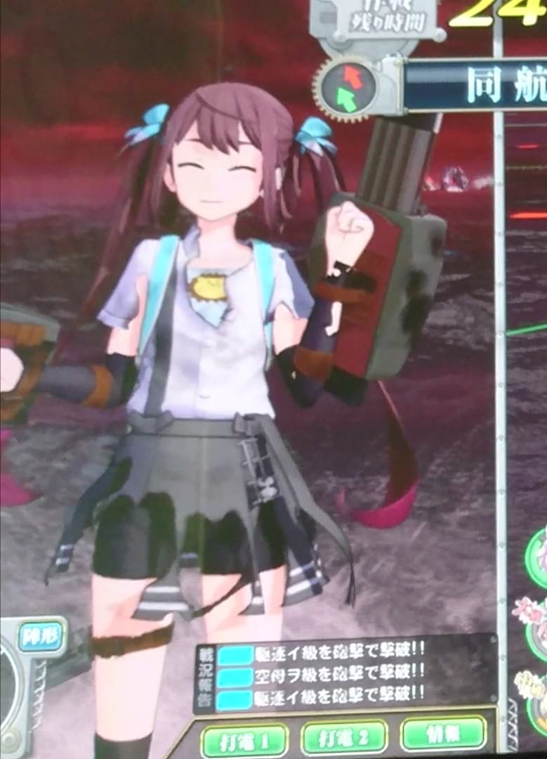 艦これアーケード 朝雲のスペックが開示されたぞおおおおおうおおおおおおお スパッツ 艦これアーケードまとめ速報 艦アケ 艦これac 艦これアーケード 朝雲のスペックが開示されたぞおおおおおうおおおおおおお スパッツ 艦これアーケードまとめ速報 艦アケ 艦これac
