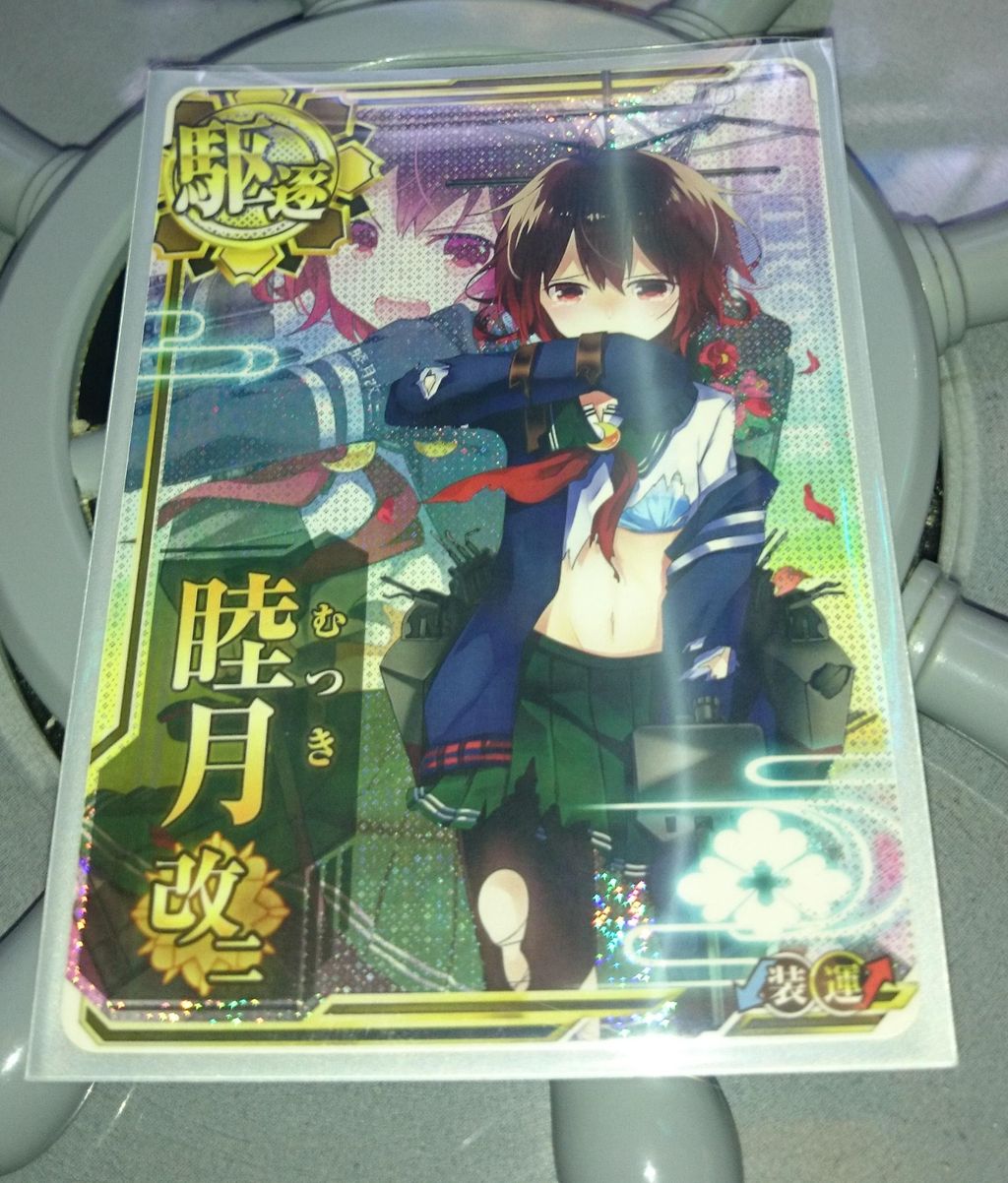 艦これアーケード これが睦月改二中破ですか 艦これアーケードまとめ速報 艦アケ 艦これac