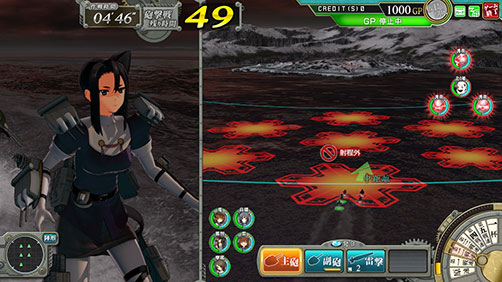 艦これアーケード 空母のレベリングに飽きてしまった ５０でいいかな 艦これアーケードまとめ速報 艦アケ 艦これac