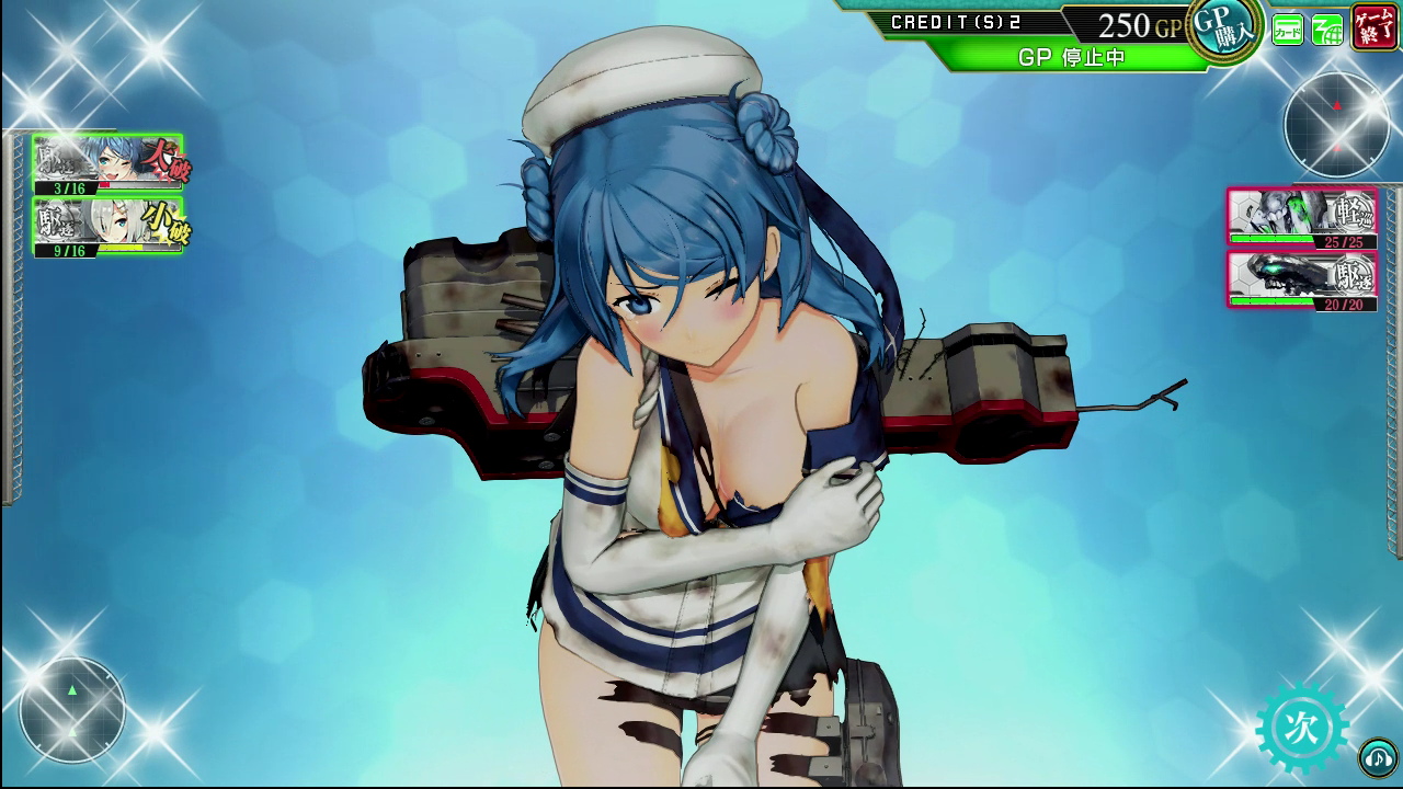 艦これアーケード これが浦風と浜風だ エッッッッッ 艦これアーケードまとめ速報 艦アケ 艦これac 艦これアーケード これが浦風と浜風だ エッッッッッ 艦これアーケードまとめ速報 艦アケ 艦これac