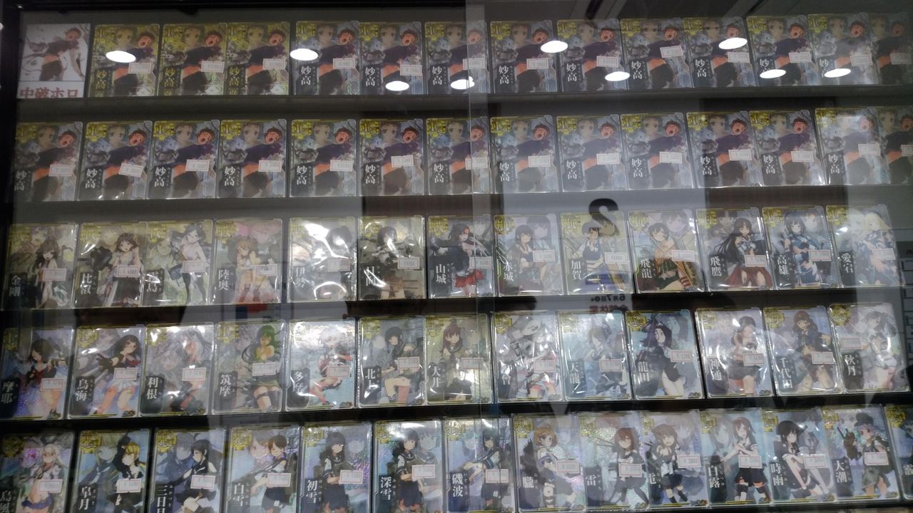 艦これアーケード とあるカードショップの棚に置かれた妙高さんがさらにパワーアップしてる件について 艦これアーケードまとめ速報 艦アケ 艦これac