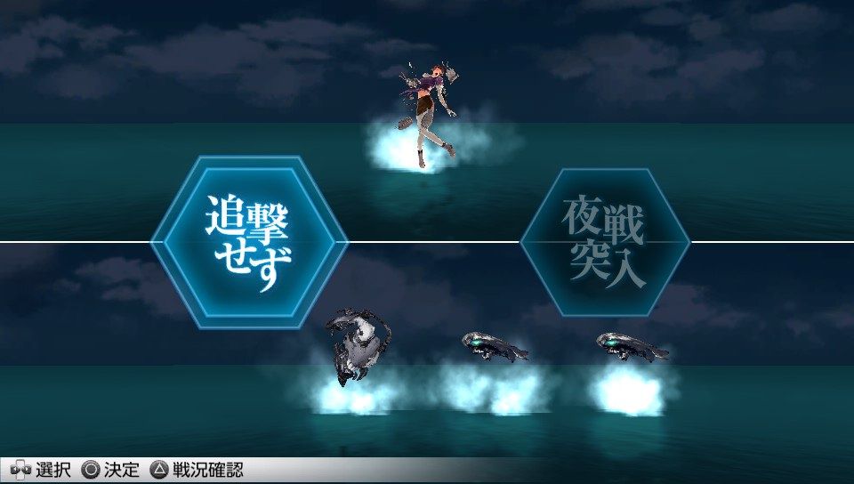 艦これアーケード もしアケの中破演出の背景が海上だったらギャグゲーになっていたかもしれない 艦これアーケードまとめ速報 艦アケ 艦これac