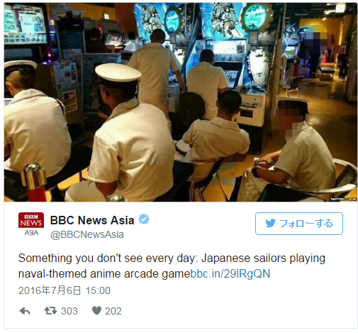 英国bbcが艦これアーケードをプレイする本職提督の姿を世界中に発信 世界のニュース 艦これアーケードまとめ速報 艦アケ 艦これac