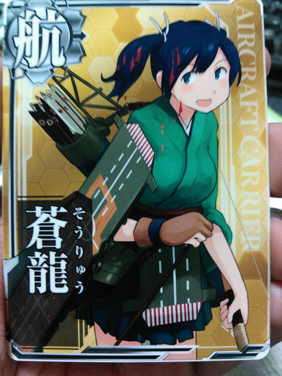 艦これアーケード エラープリントのカードって後々プレミア付いたりしないかな 艦これアーケードまとめ速報 艦アケ 艦これac 艦これアーケード エラープリントのカードって後々プレミア付いたりしないかな 艦これアーケードまとめ速報 艦アケ 艦これac