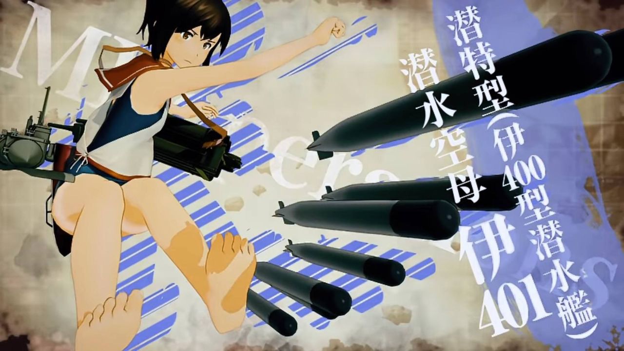 艦これアーケード 伊401すごくいいよな 足裏 艦これアーケードまとめ速報 艦アケ 艦これac 艦これアーケード 伊401すごくいいよな 足裏 艦これアーケードまとめ速報 艦アケ 艦これac