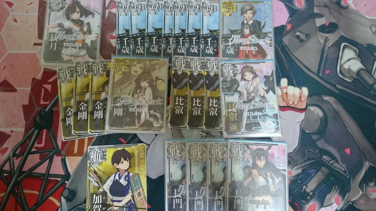 艦これアーケード みんなの艦隊編成を知りたい 画像 艦これアーケードまとめ速報 艦アケ 艦これac 艦これアーケード みんなの艦隊編成を知りたい 画像 艦これアーケードまとめ速報 艦アケ 艦これac