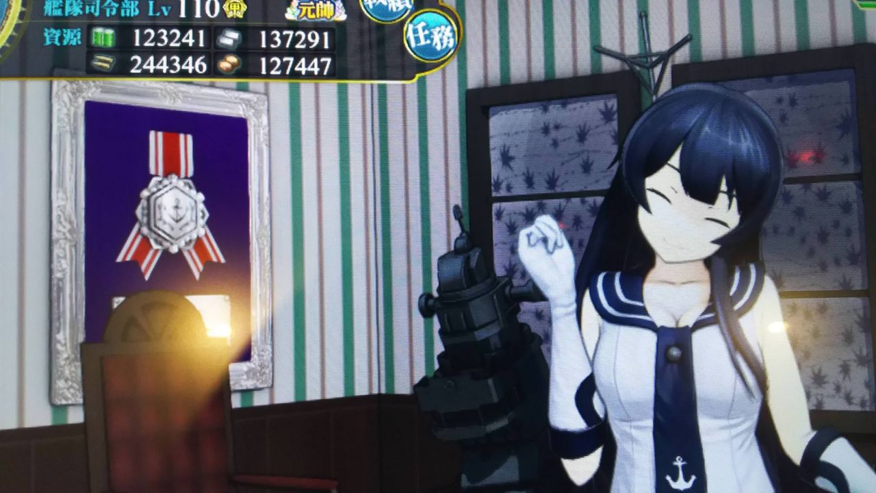 艦これアーケード 提督は永久に初心者なのさ 艦これアーケードまとめ速報 艦アケ 艦これac