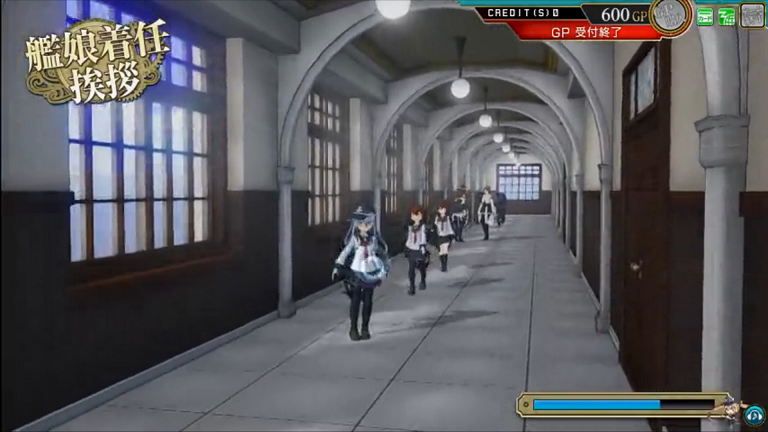 艦これアーケード 着任挨拶の演出で出てくる艦娘ってどうなってるんだろう 艦これアーケードまとめ速報 艦アケ 艦これac 艦これアーケード 着任挨拶の演出で出てくる艦娘ってどうなってるんだろう 艦これアーケードまとめ速報 艦アケ 艦これac
