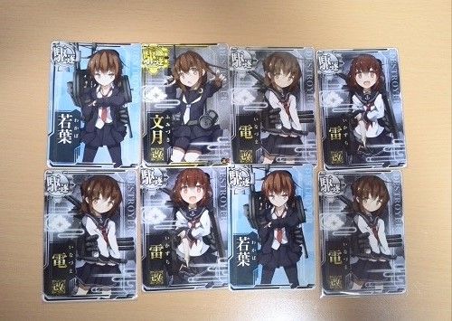 艦これアーケード 提督なら艦娘の識別も余裕だよな 艦これアーケードまとめ速報 艦アケ 艦これac 艦これアーケード 提督なら艦娘の識別も余裕だよな 艦これアーケードまとめ速報 艦アケ 艦これac