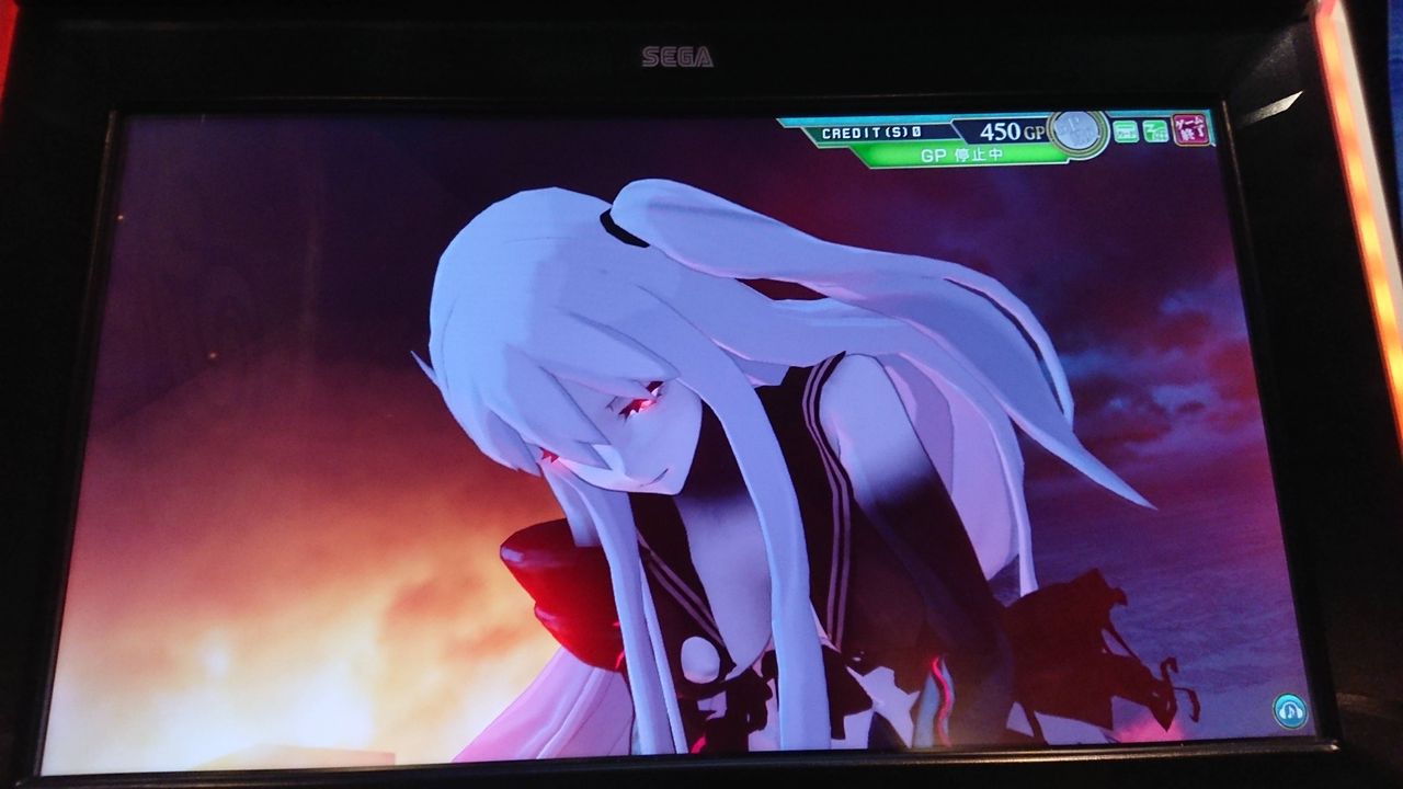 艦これアーケード 空母棲鬼がナンバーワン 艦これアーケードまとめ速報 艦アケ 艦これac 艦これアーケード 空母棲鬼がナンバーワン 艦これアーケードまとめ速報 艦アケ 艦これac