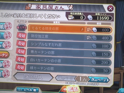 GHpsgaA