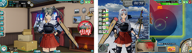 艦これアーケード イベント海域でのドロップがどうなるのか心配なんだが 艦これアーケードまとめ速報 艦アケ 艦これac 艦これアーケード イベント海域でのドロップがどうなるのか心配なんだが 艦これアーケードまとめ速報 艦アケ 艦これac