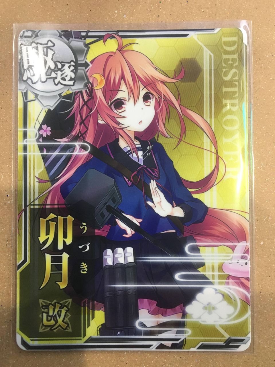 艦これアーケード みんなの成果報告会 艦これアーケードまとめ速報 艦アケ 艦これac