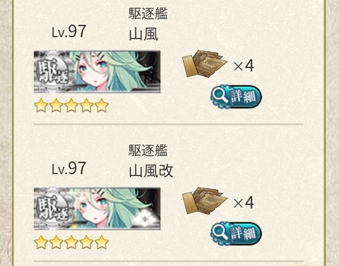 LoPexFk
