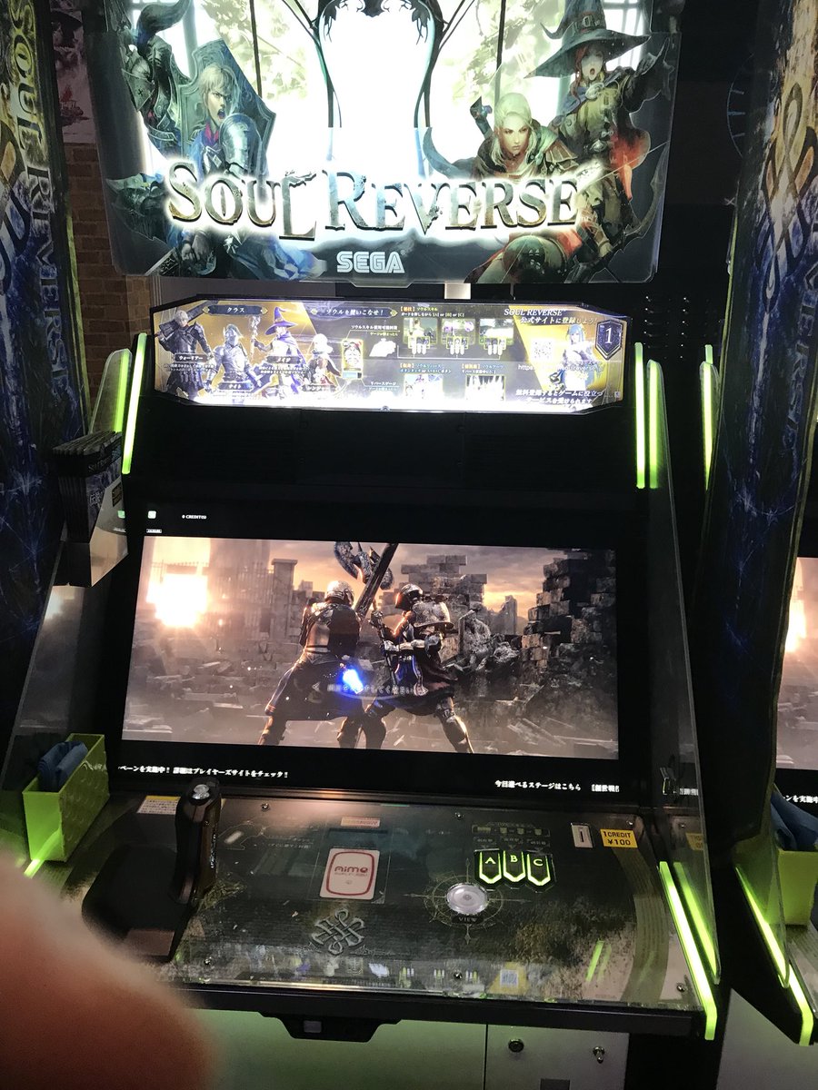 艦これアーケード 新作アーケード稼動の影響でゲーセンの筐体配置が変わってるかも 週末勢の人は注意 艦これアーケードまとめ速報 艦アケ 艦これac 艦これアーケード 新作アーケード稼動の影響でゲーセンの筐体配置が変わってるかも 週末勢の人は注意 艦これアーケードまとめ速報 艦アケ 艦これac