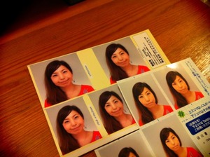 1cad90c5.jpg