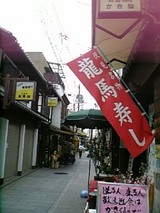 23d3be83.jpg