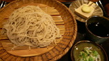 3623aa82.jpg