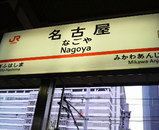 4254b08e.jpg