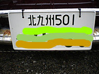 BlogPaint