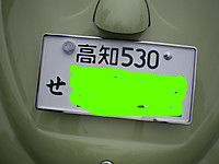 BlogPaint