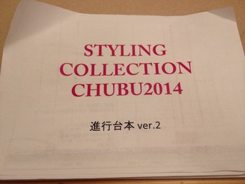 2014-05-26-20-12-51
