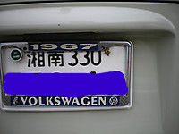 BlogPaint