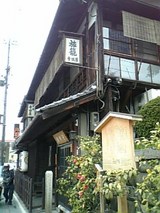 b9b38841.jpg